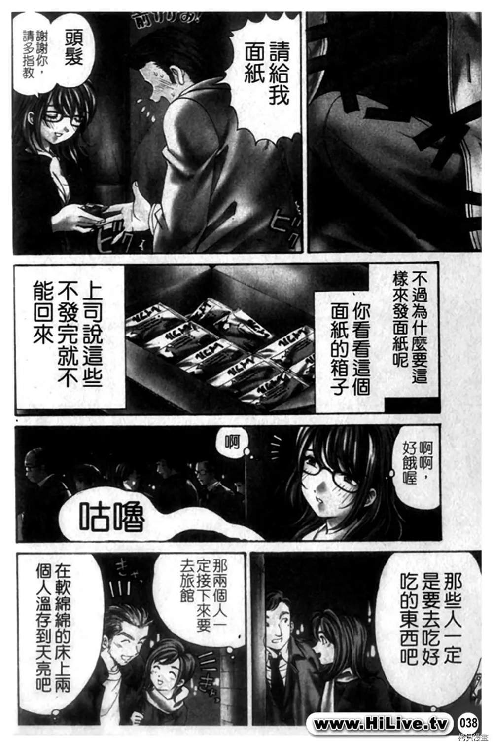 第1卷