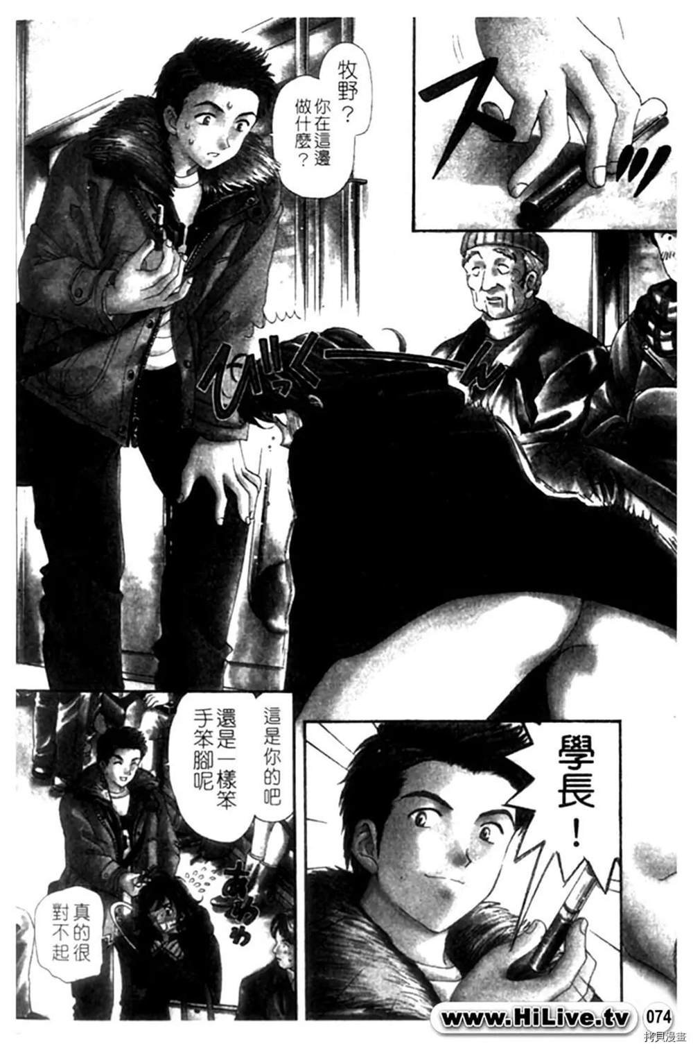 第1卷
