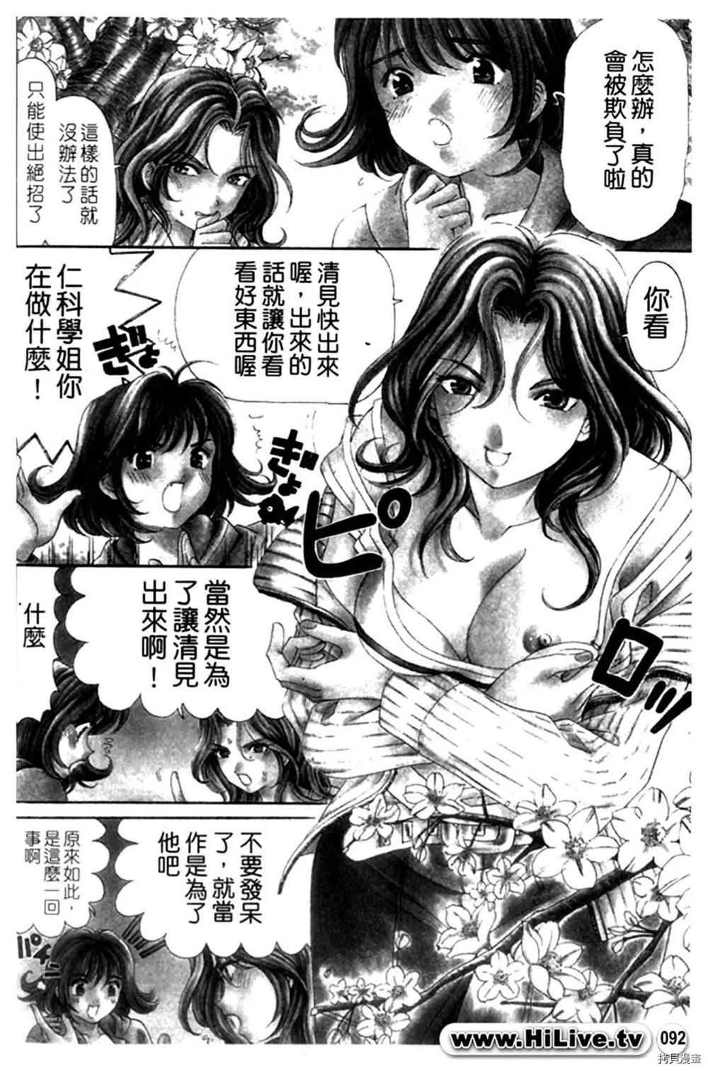 第1卷
