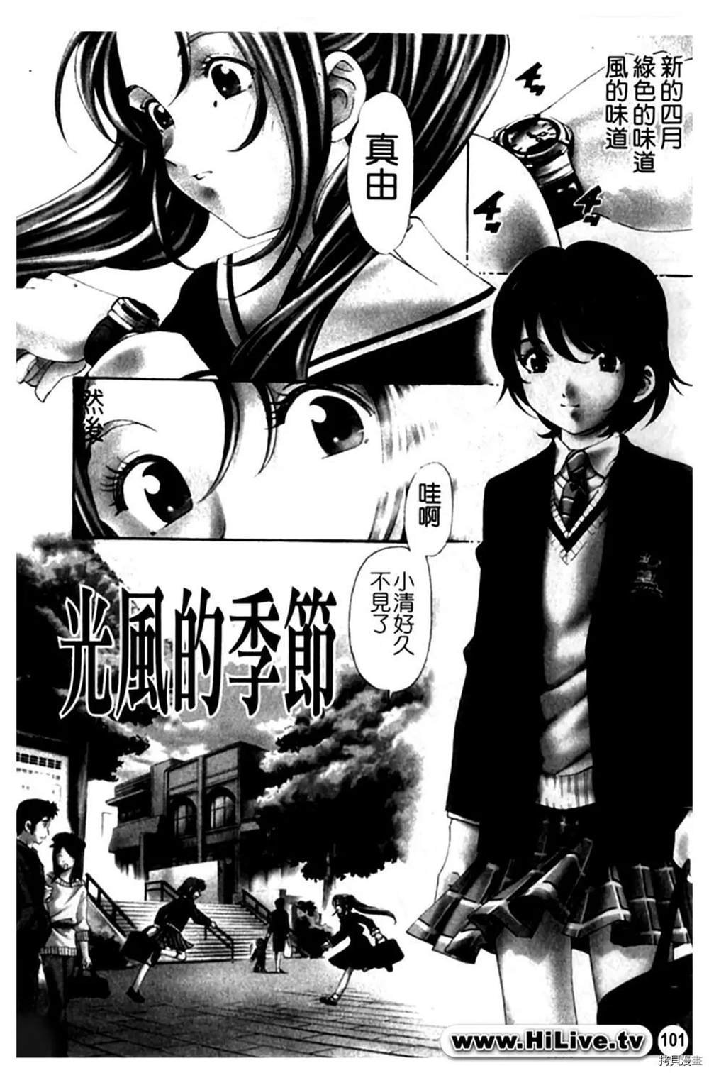 第1卷