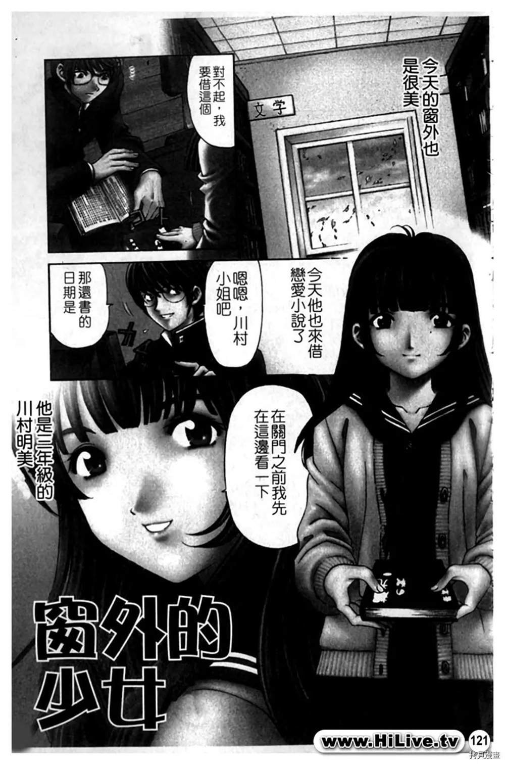 第1卷