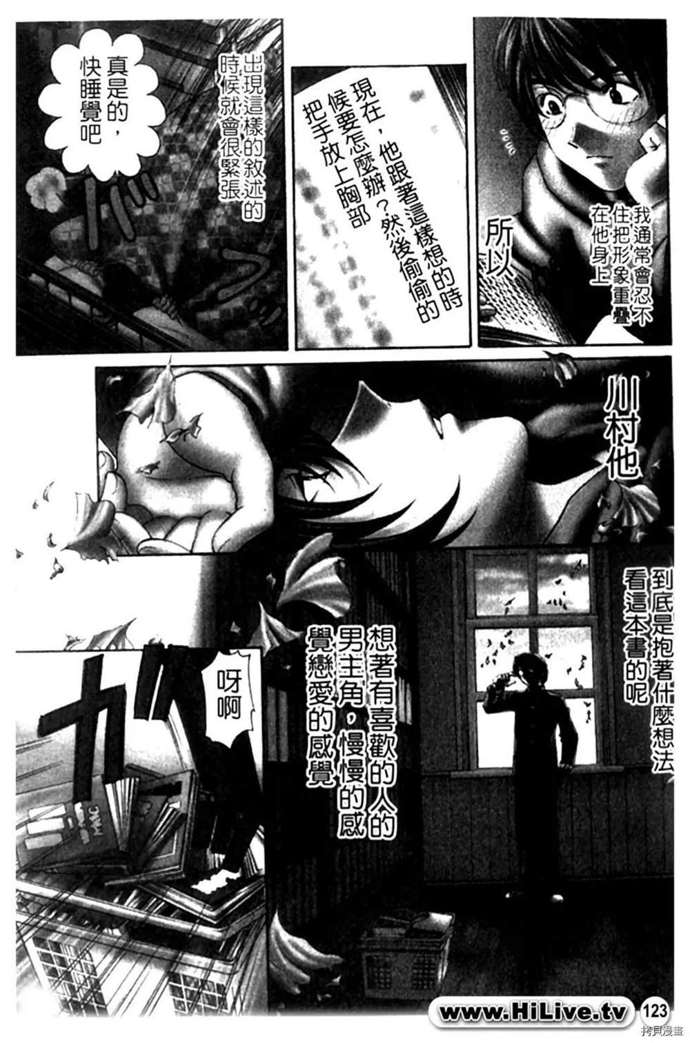第1卷