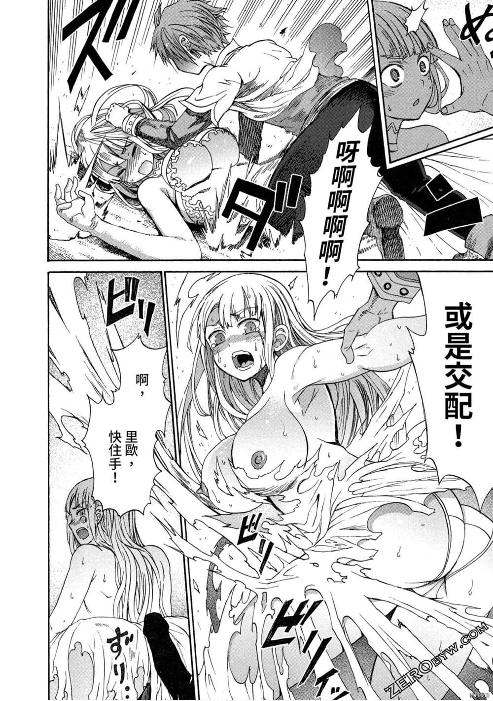 第1卷