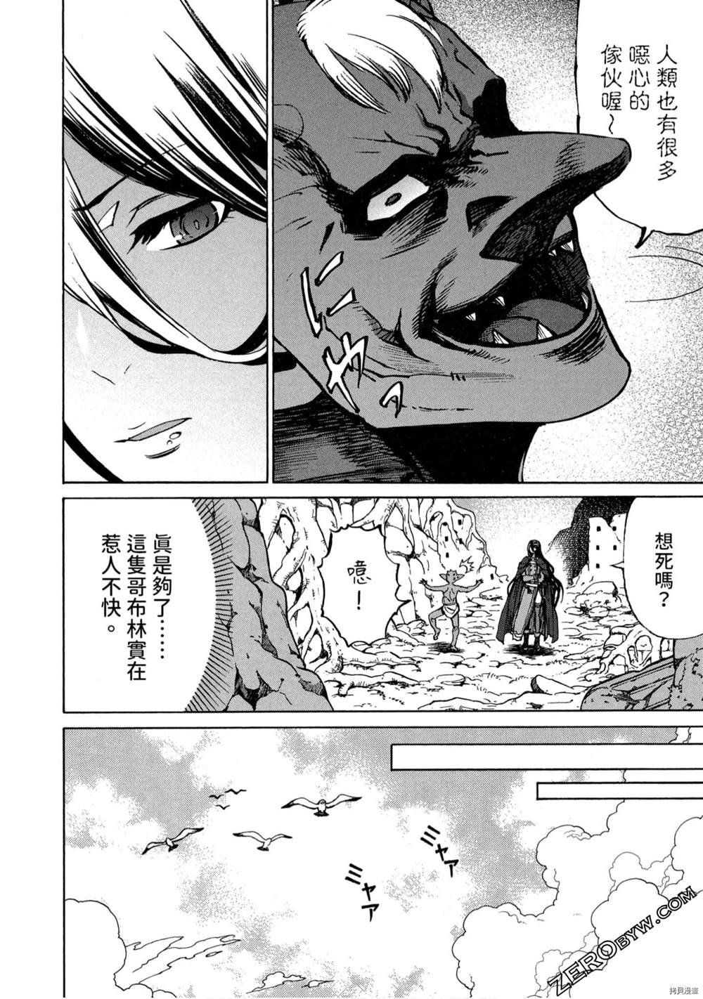 第1卷