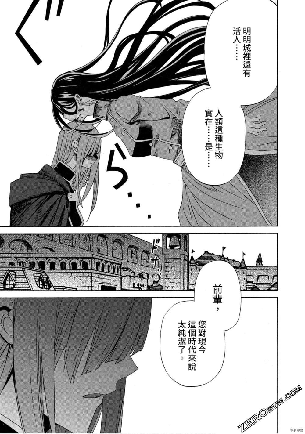 第1卷
