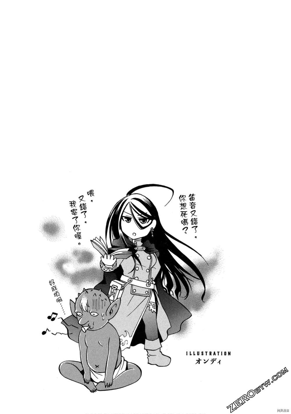 第1卷