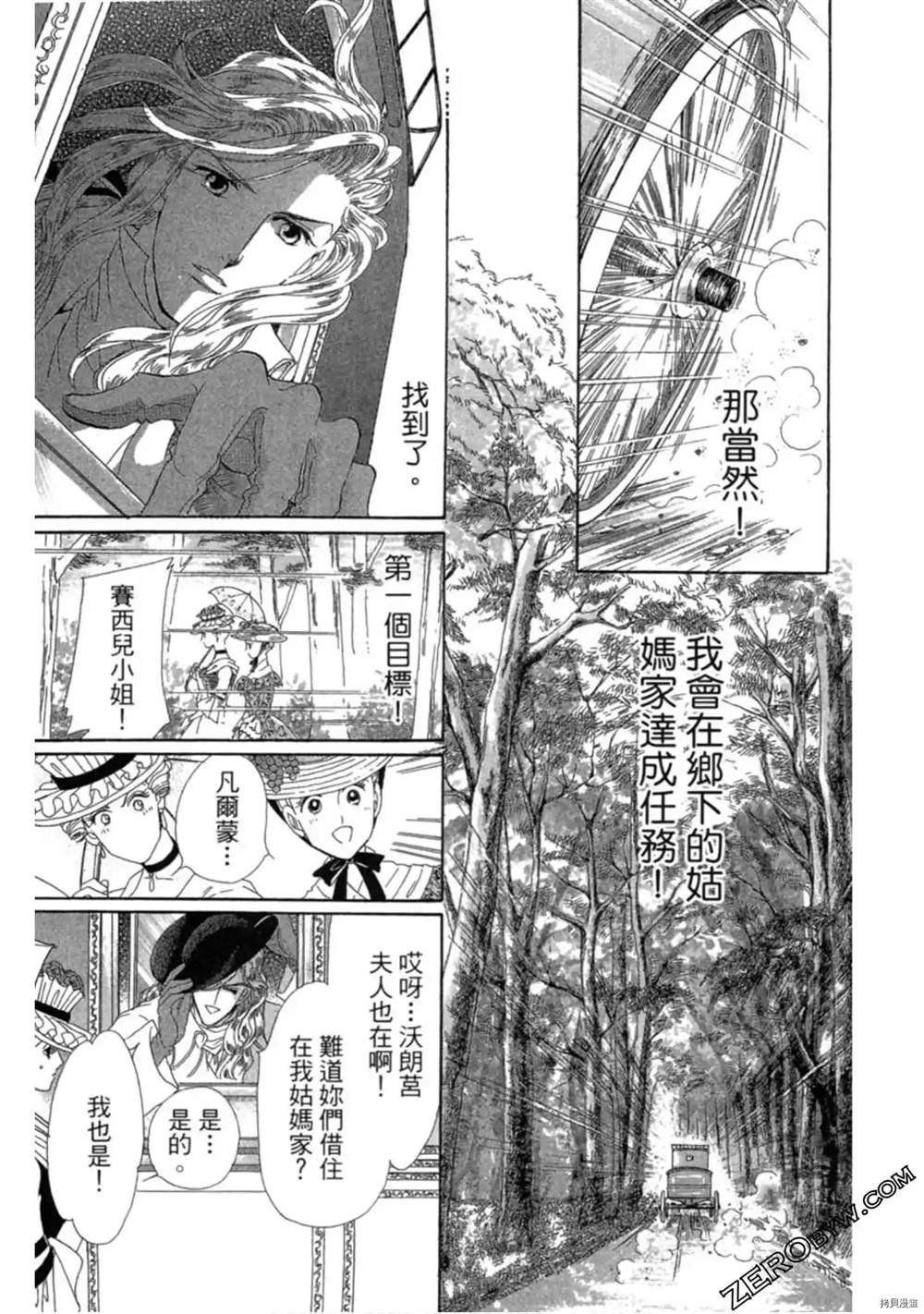 第1卷