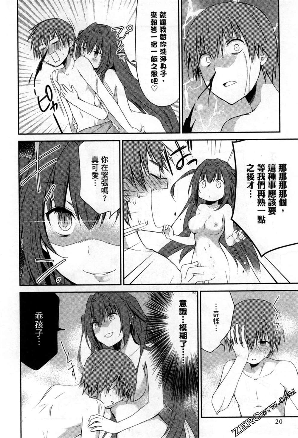 第1卷