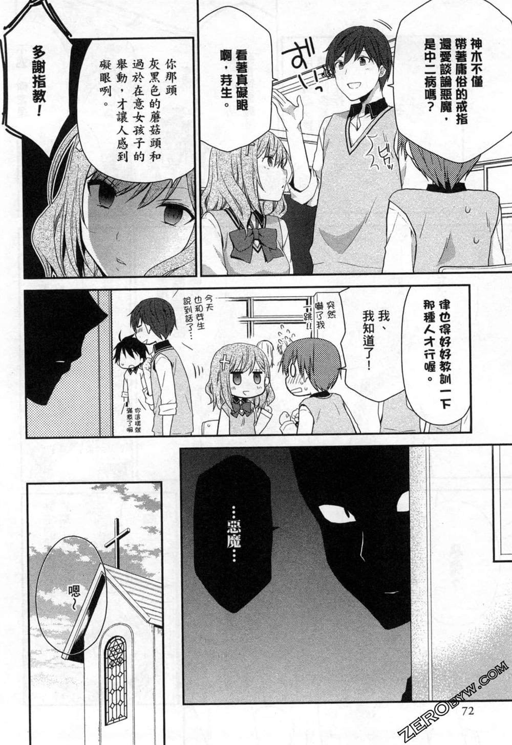 第1卷