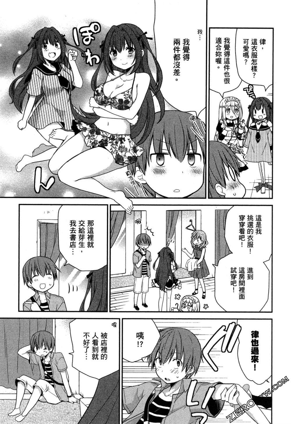 第1卷