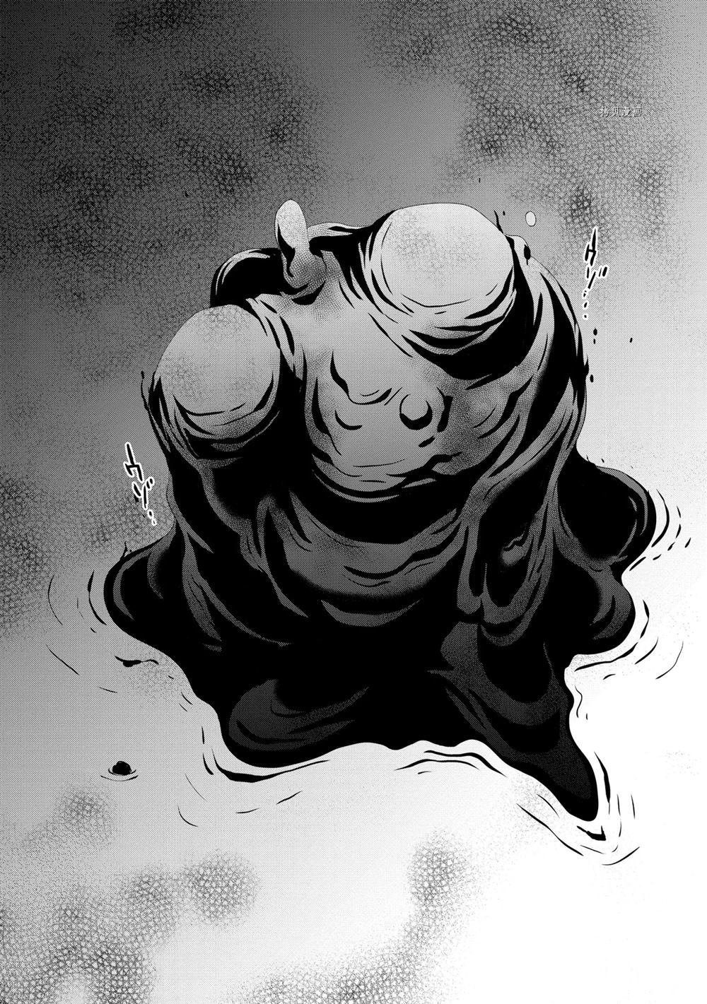 第48话 试看版