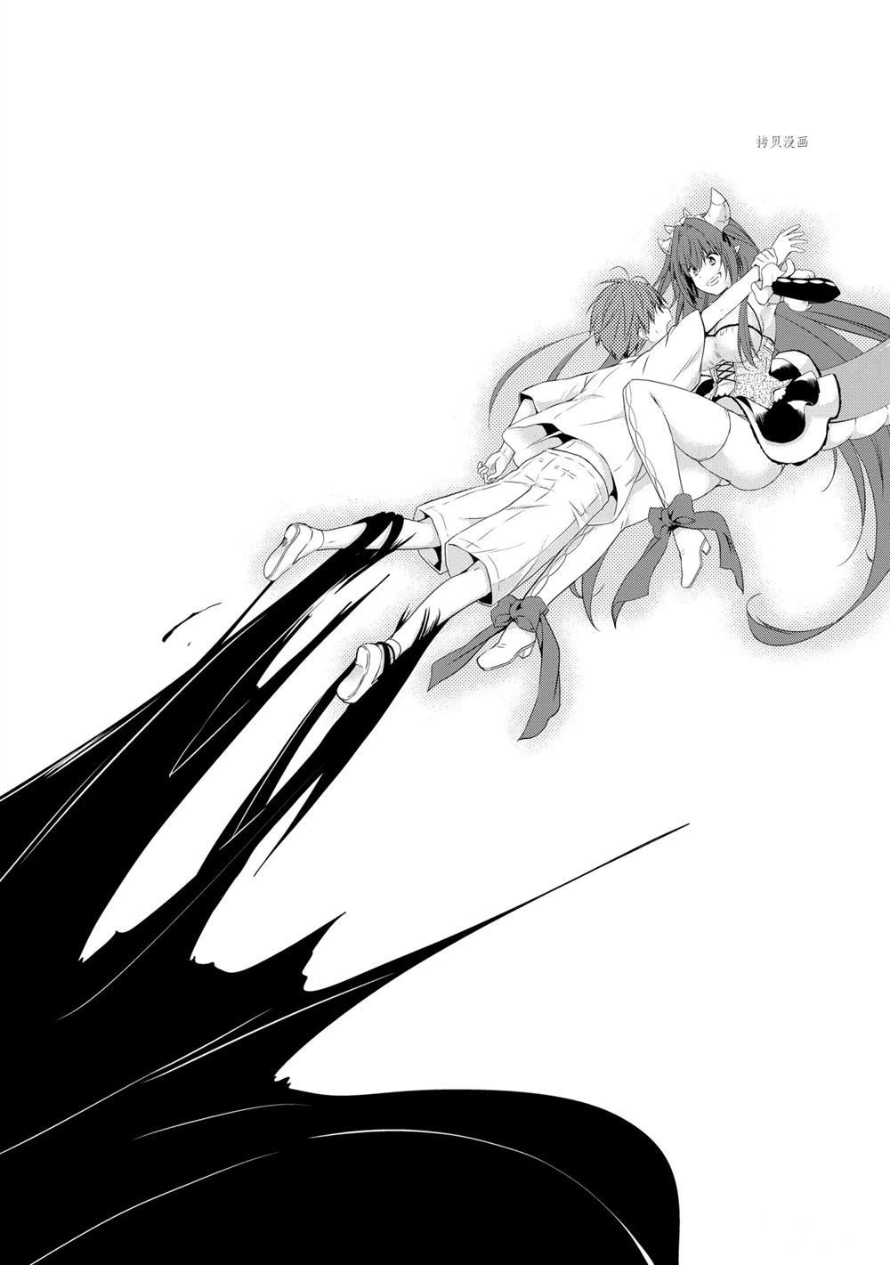 第48话 试看版