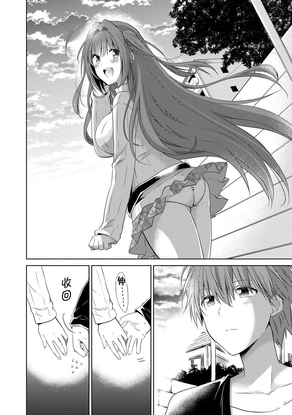 第49话