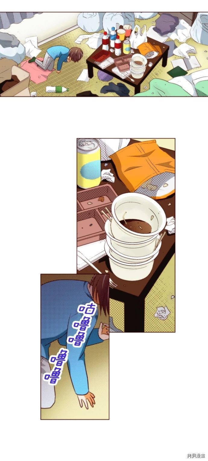 第22话