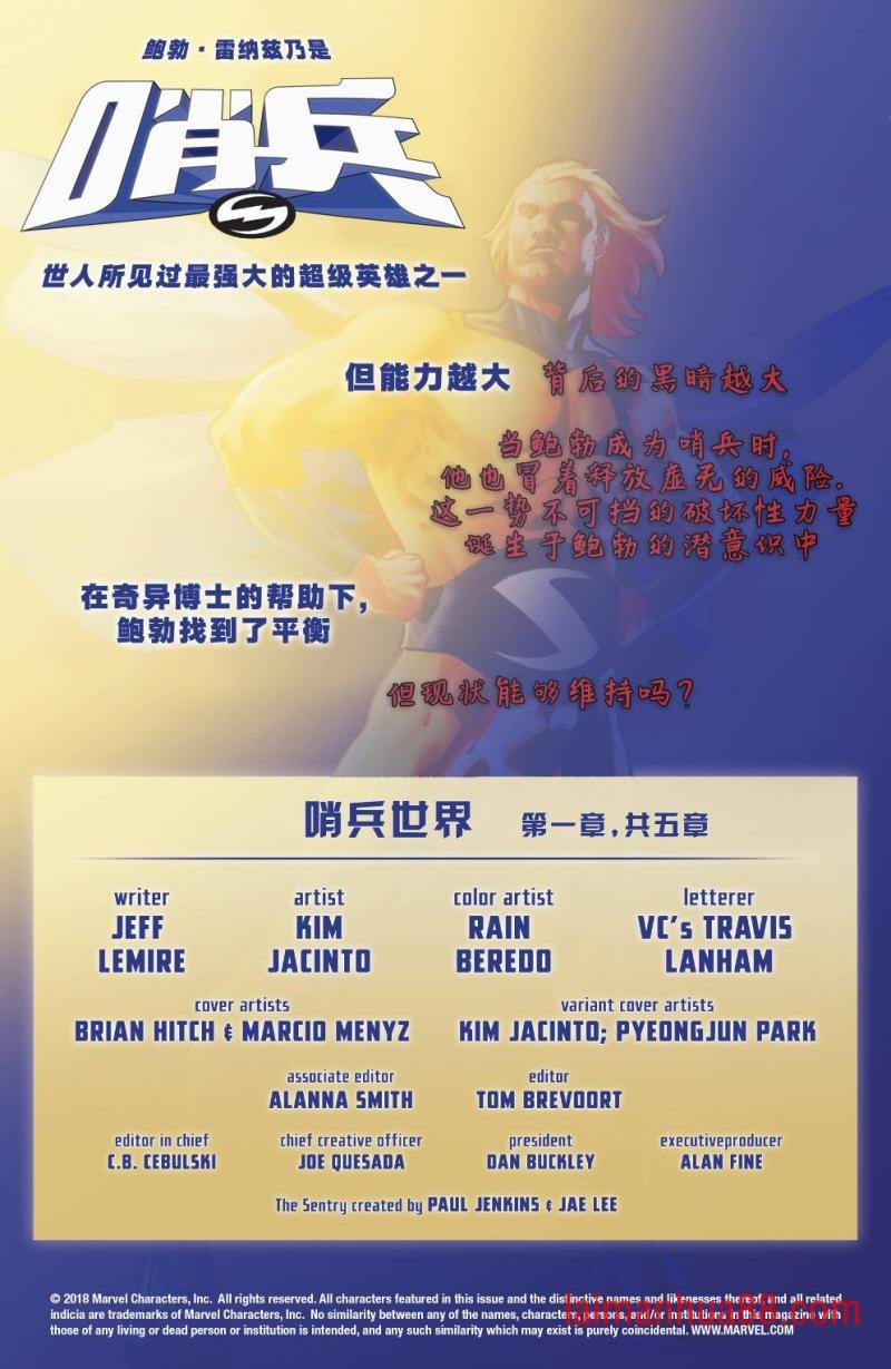 第01卷