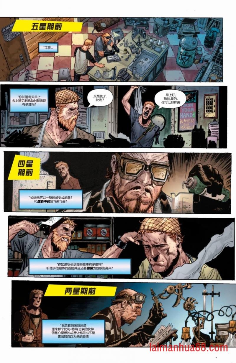 第03卷