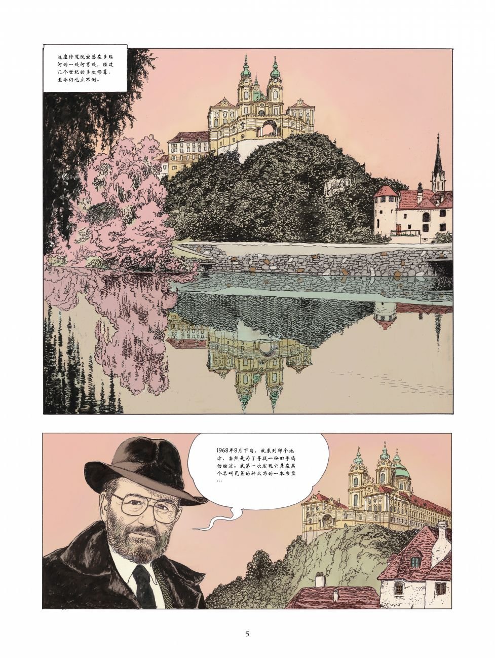 第01卷