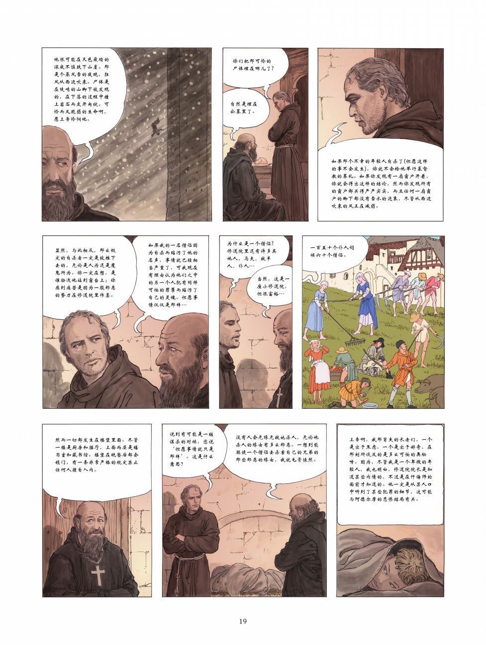 第01卷