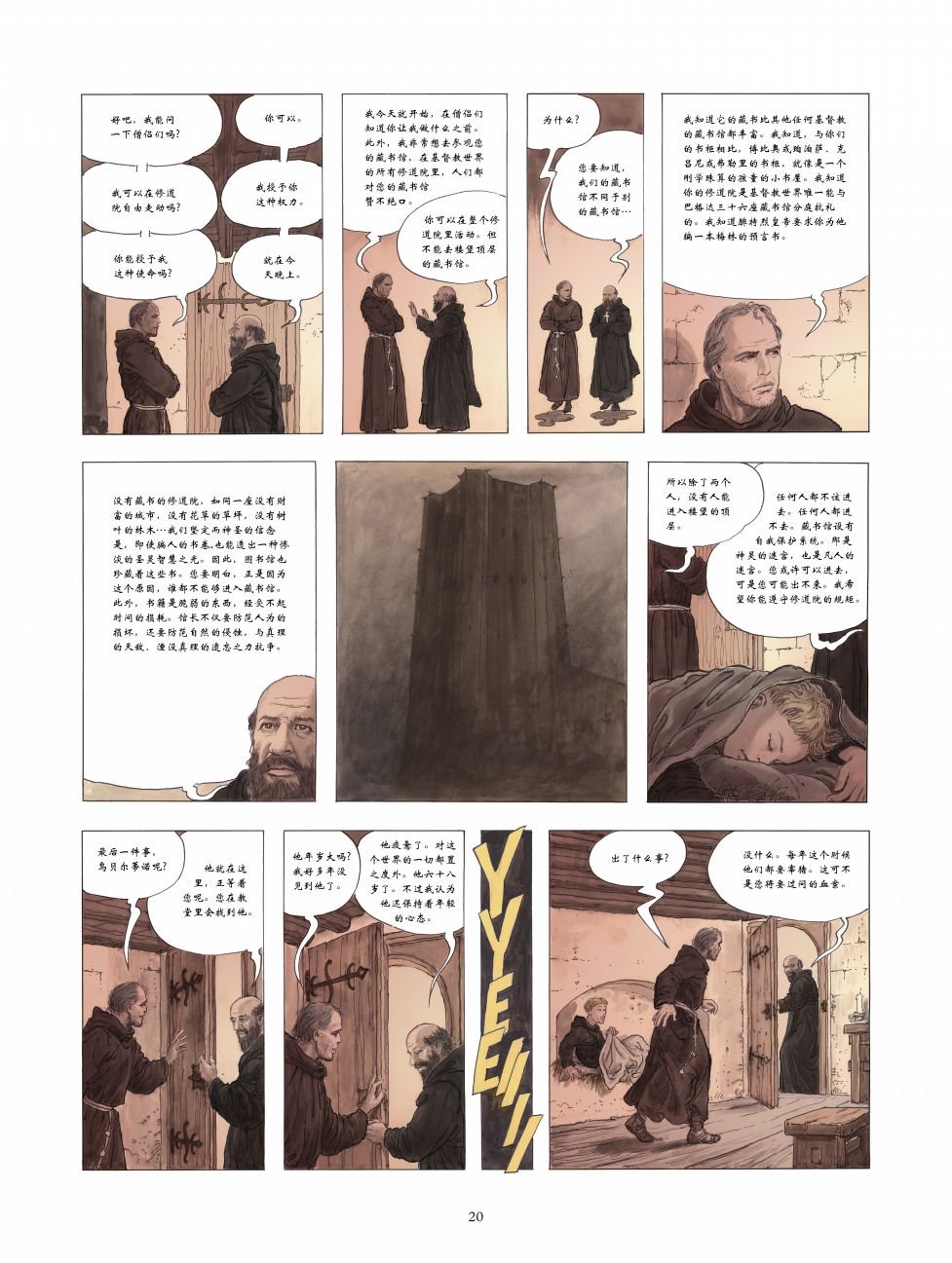 第01卷