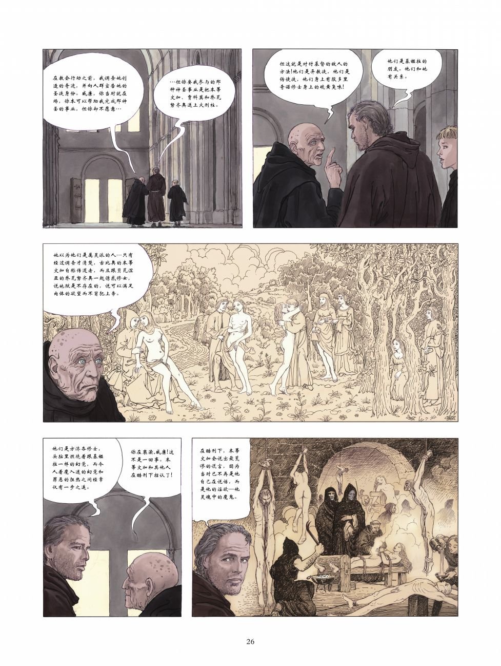 第01卷