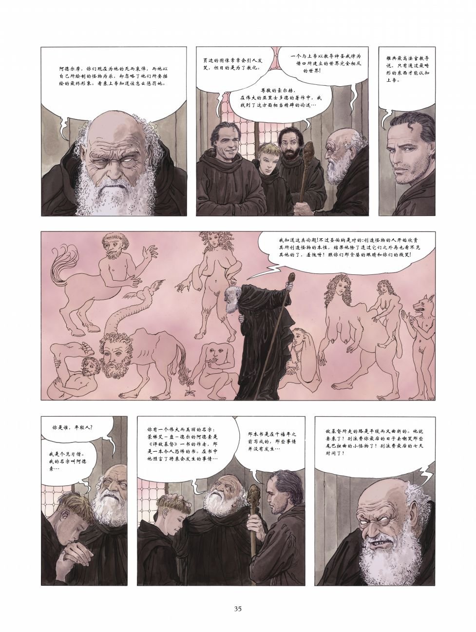 第01卷