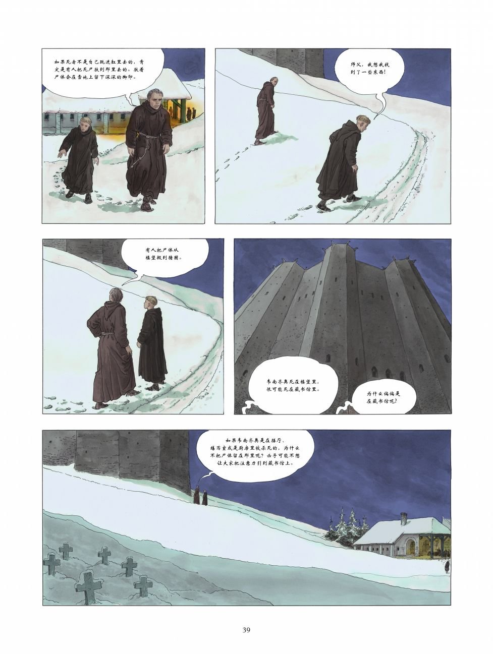 第01卷