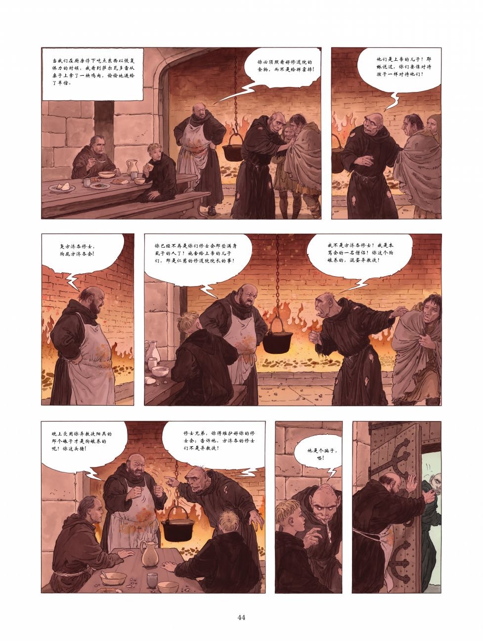 第01卷