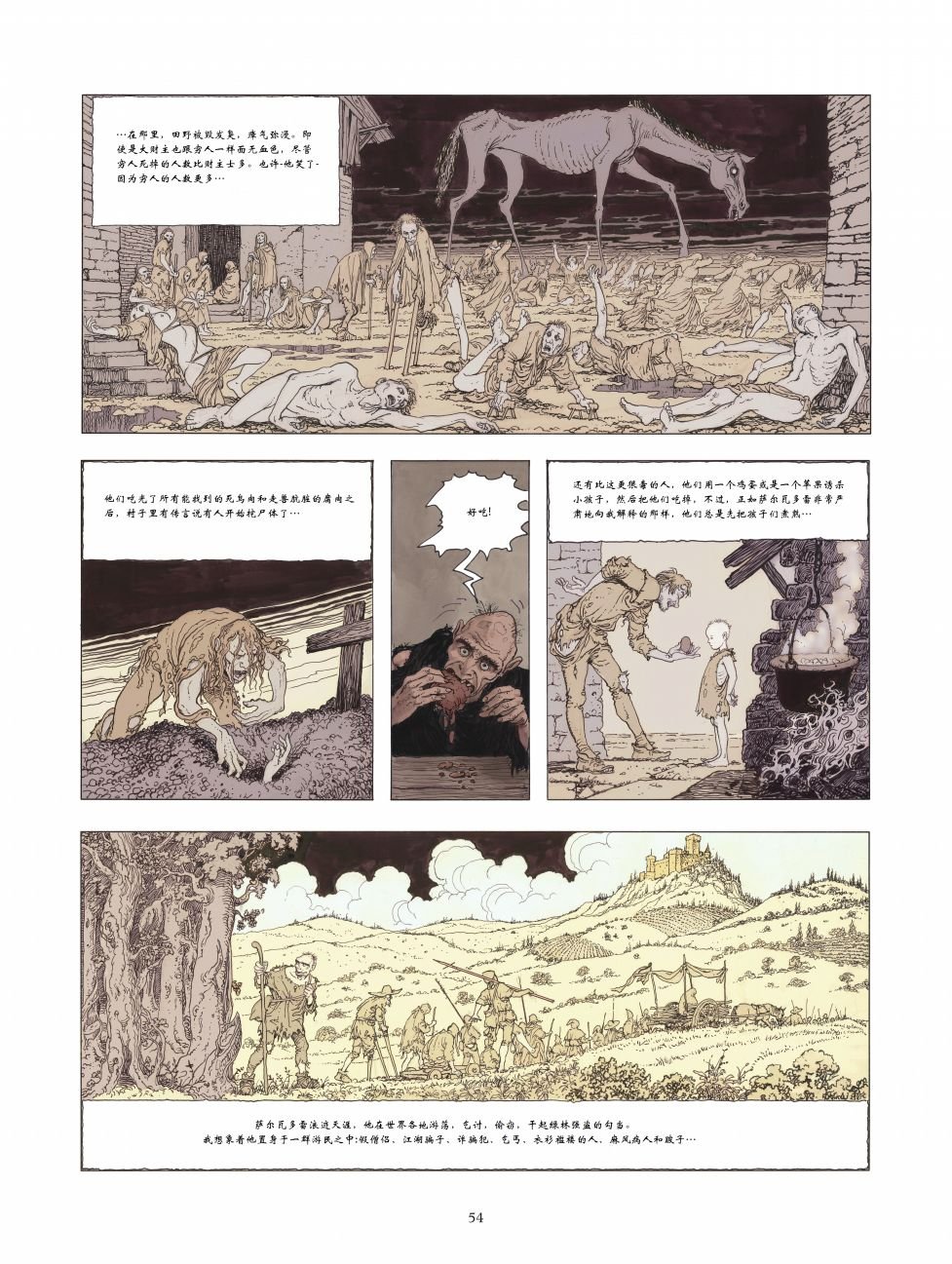 第01卷