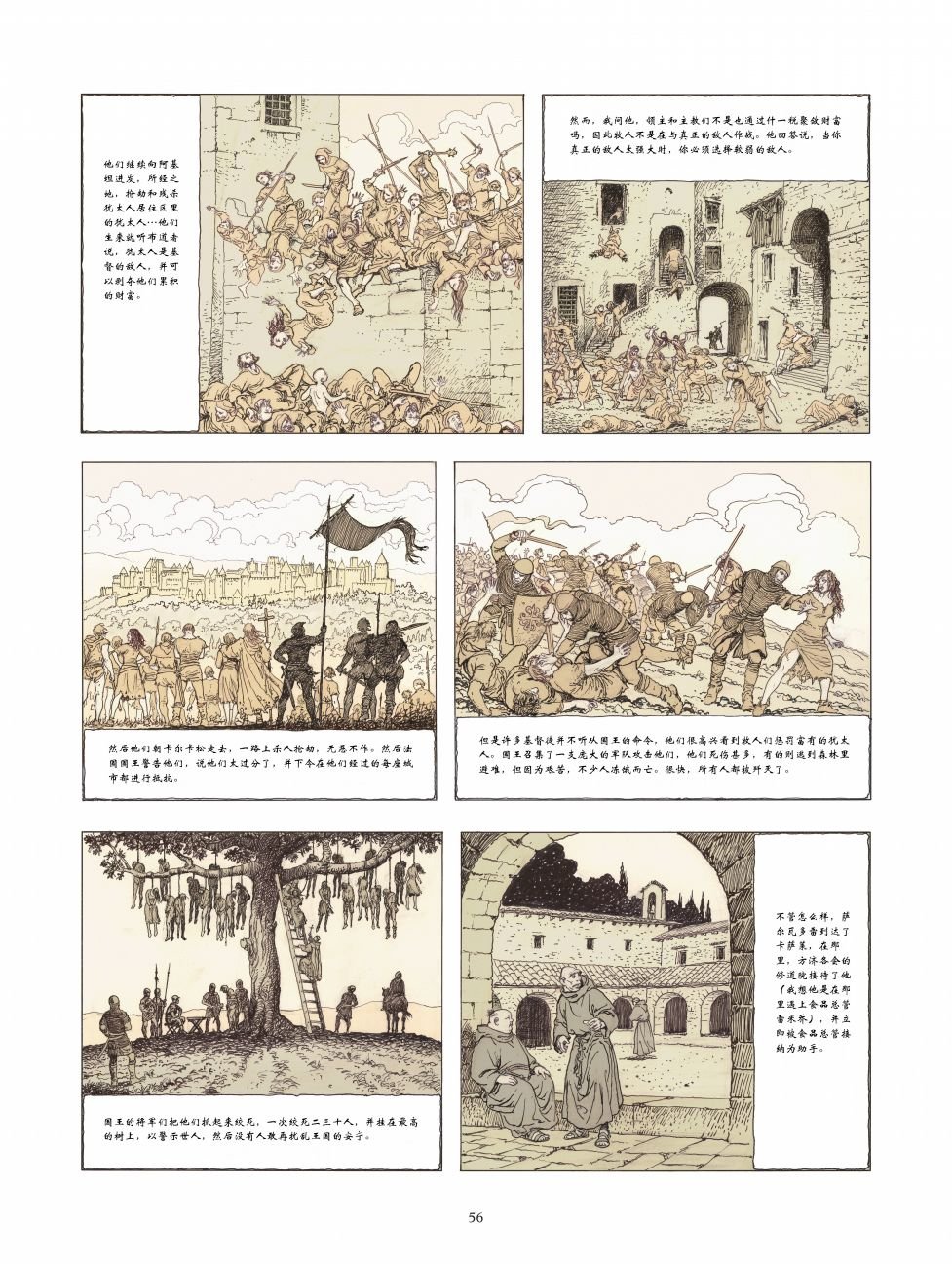 第01卷