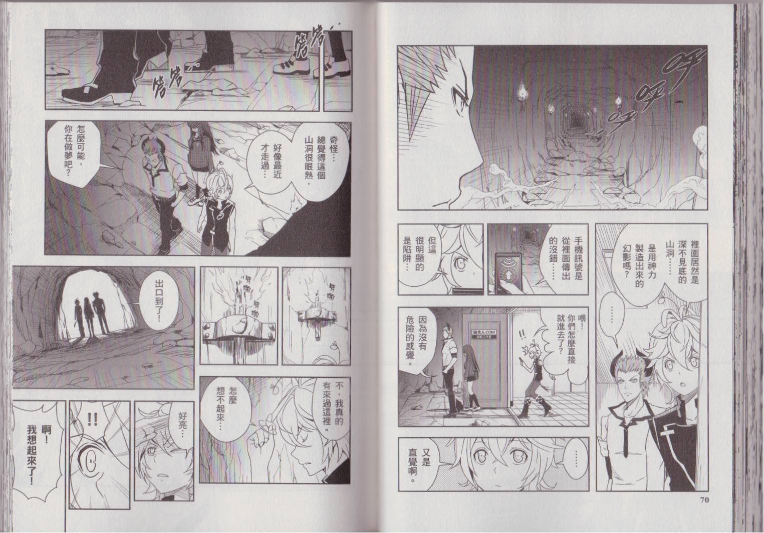 第02卷