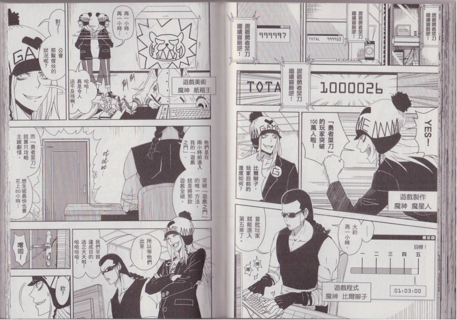 第02卷