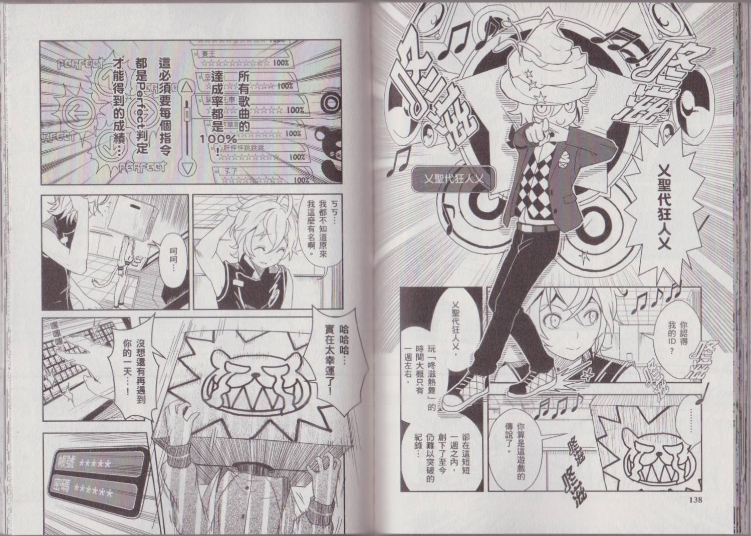 第02卷