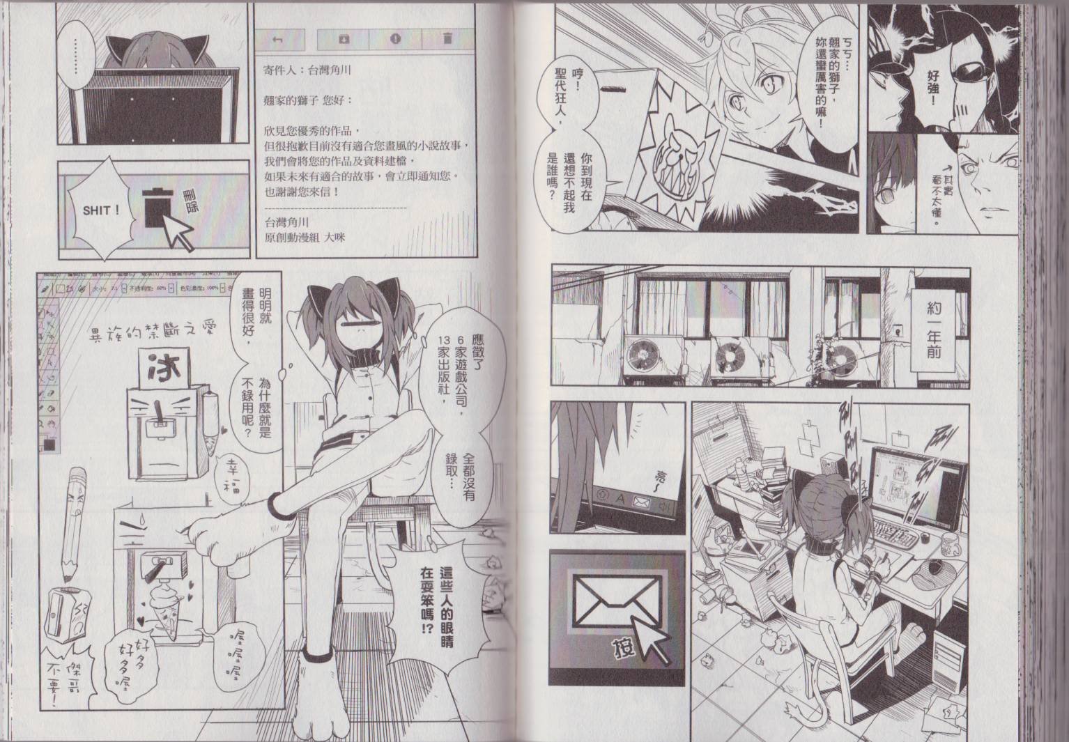 第02卷