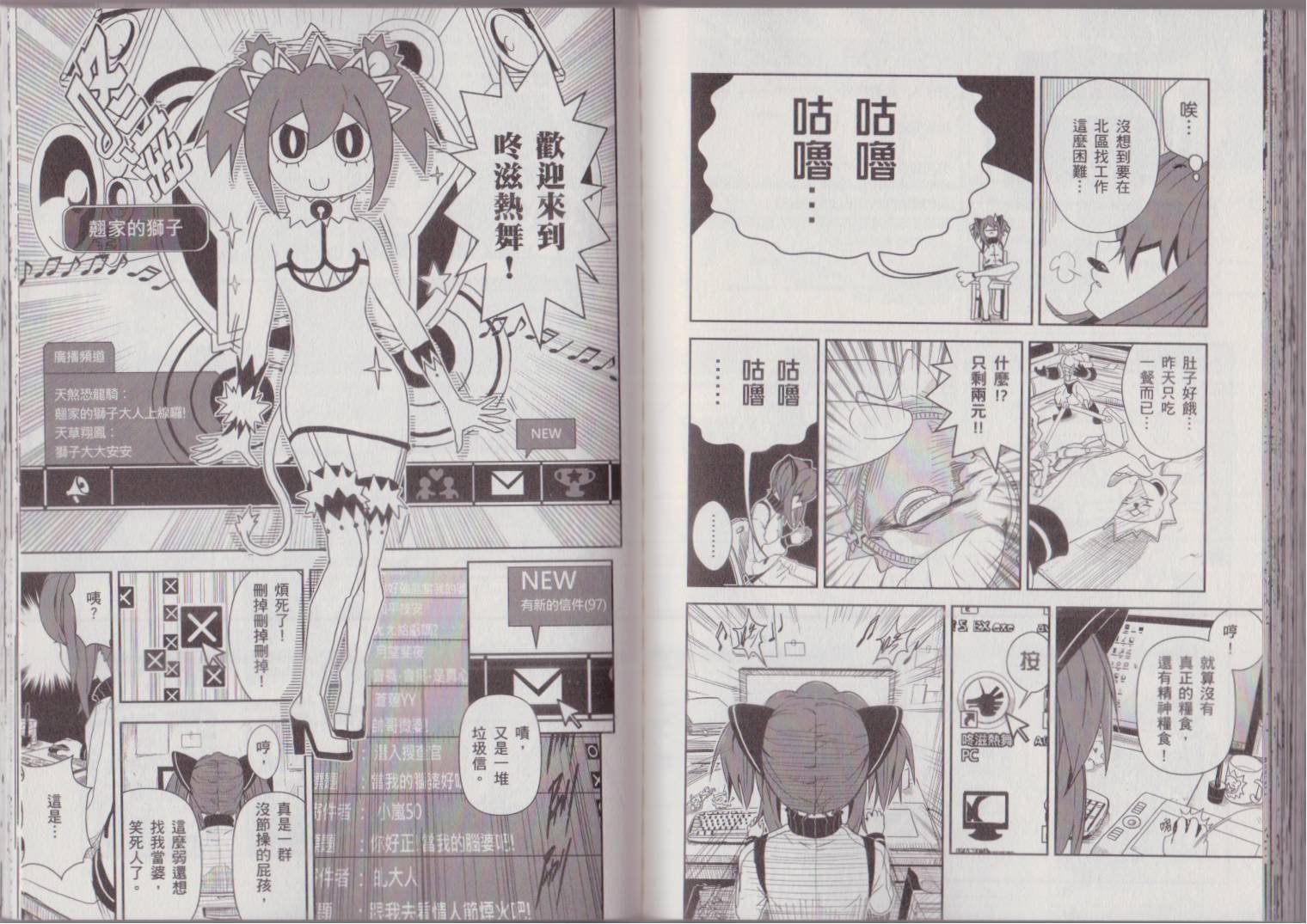 第02卷