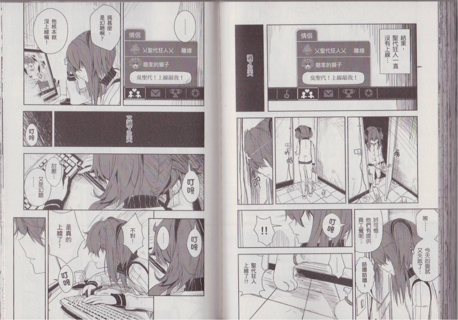 第02卷