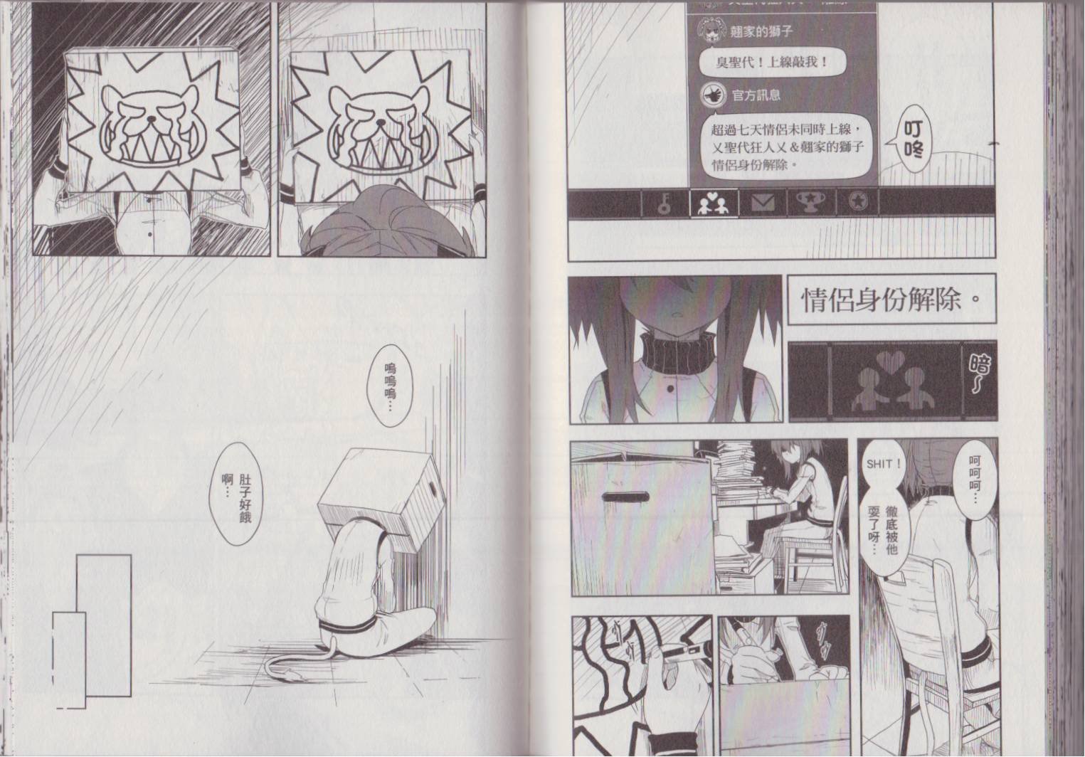 第02卷