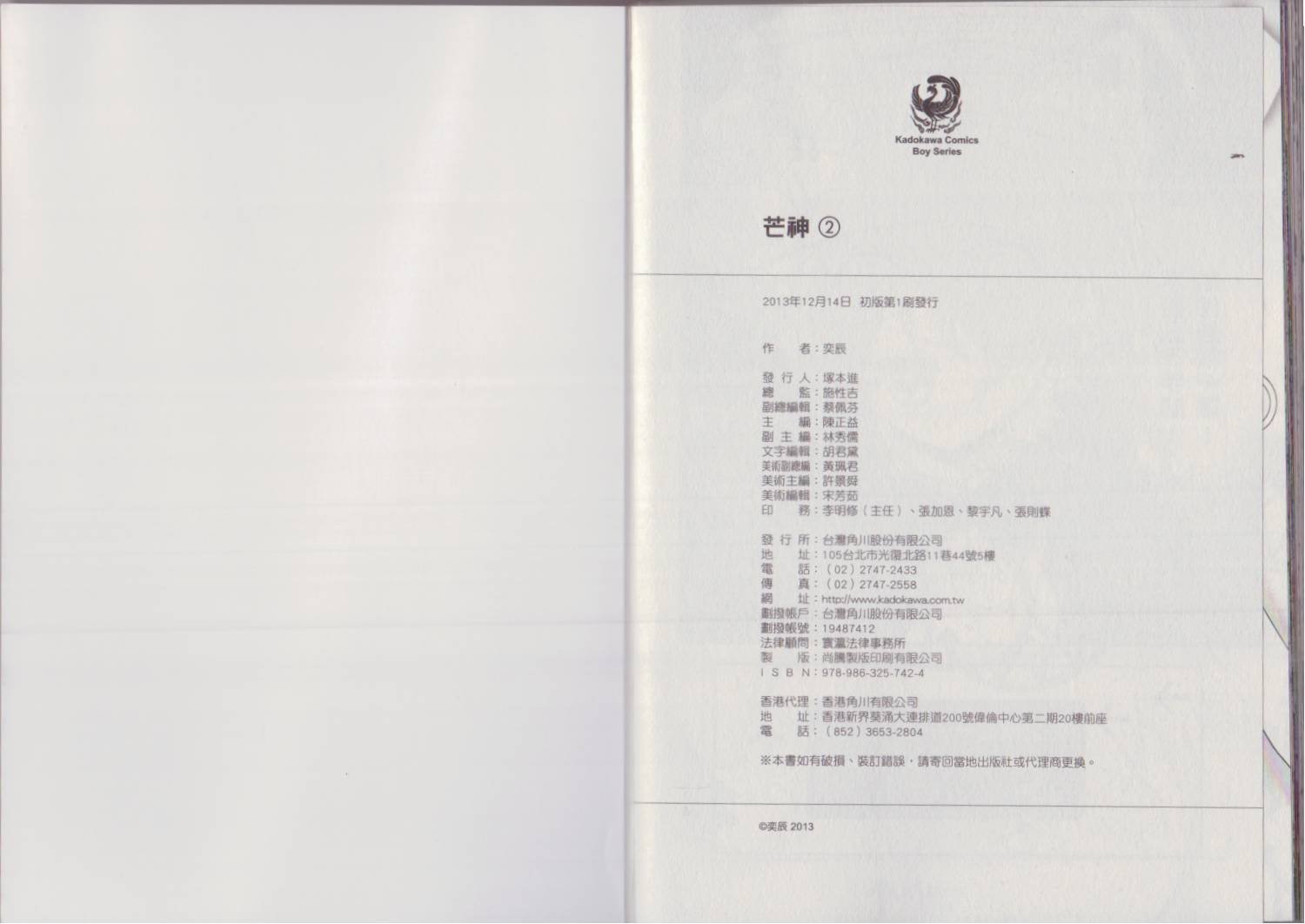 第02卷