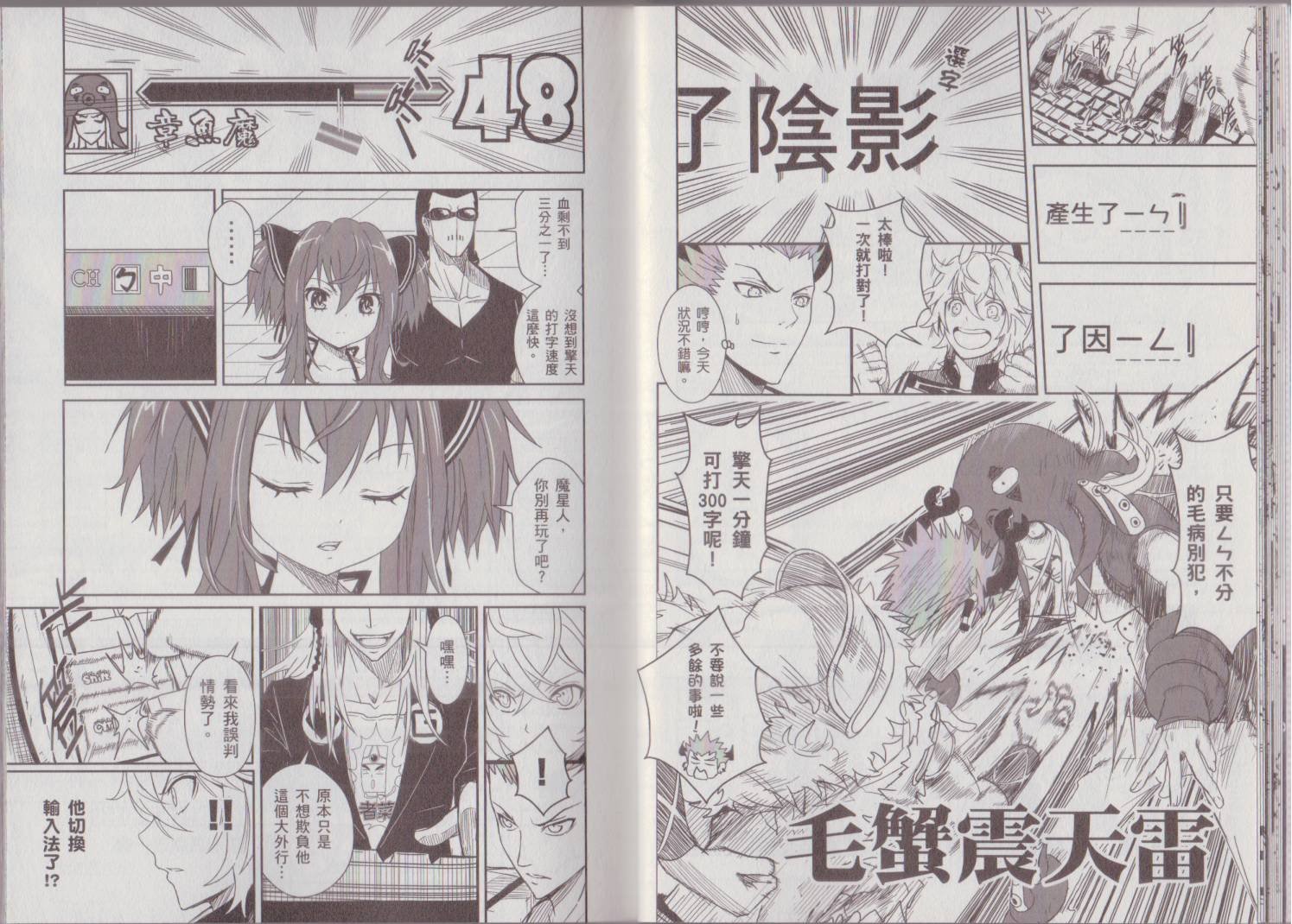 第03卷