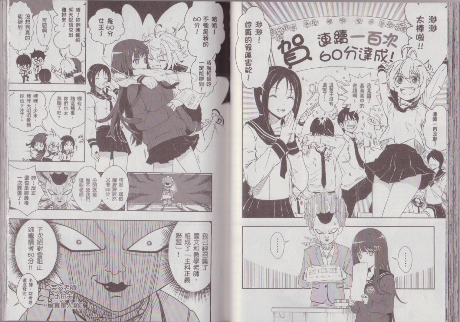 第03卷