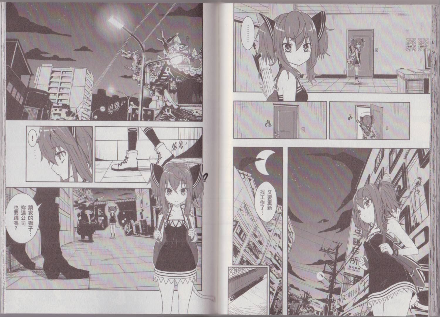 第03卷