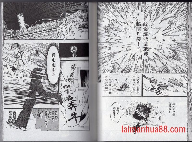 第05卷