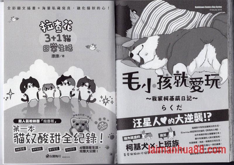 第05卷