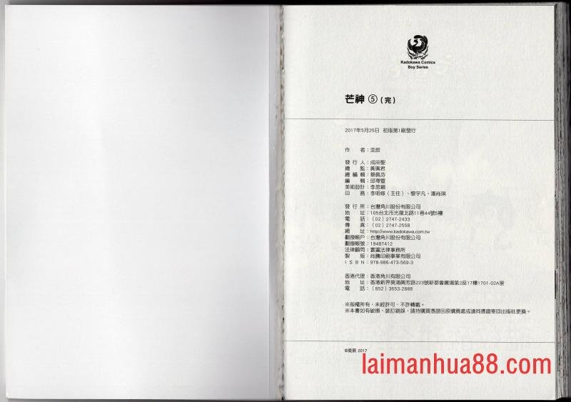 第05卷