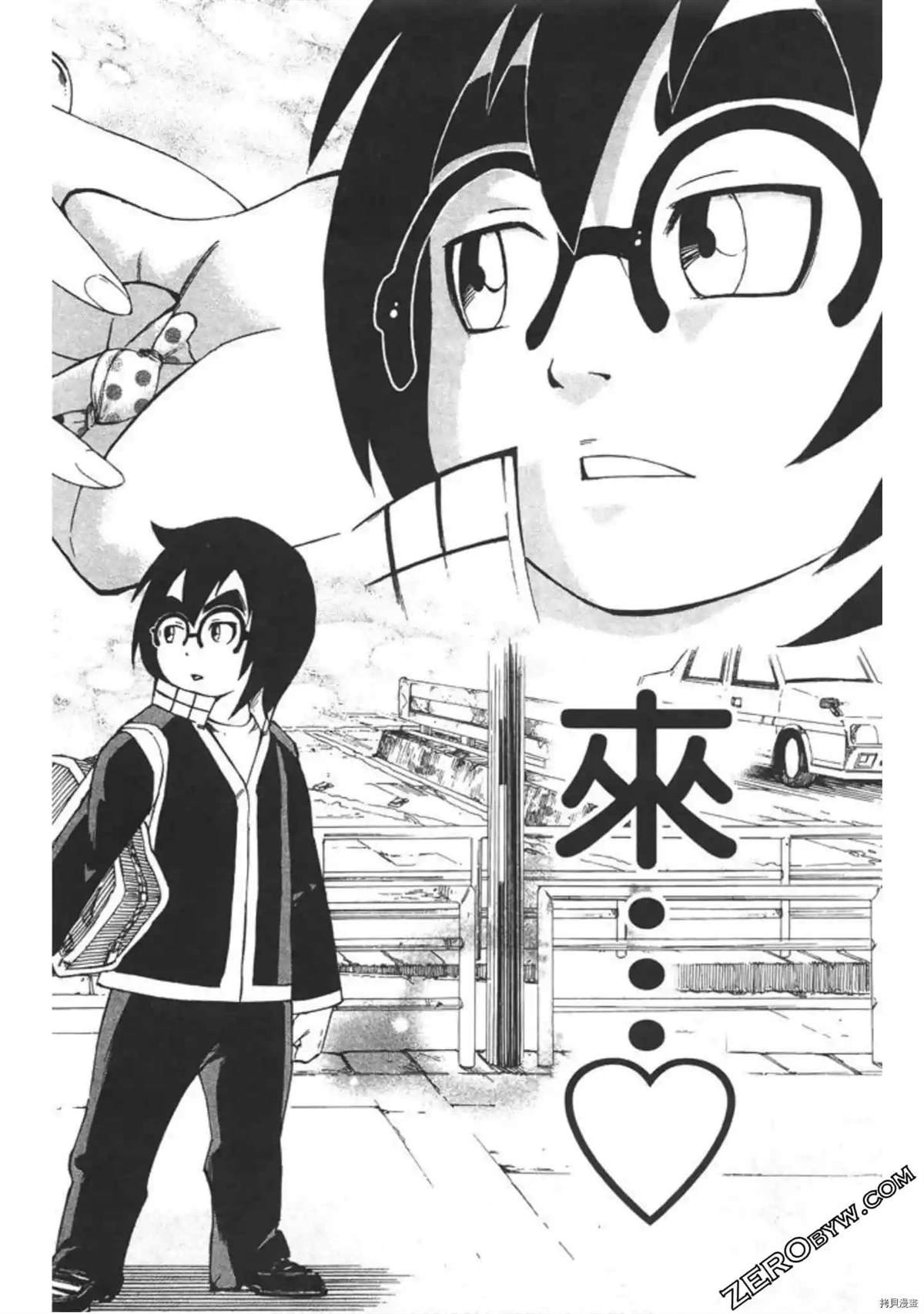 第1话