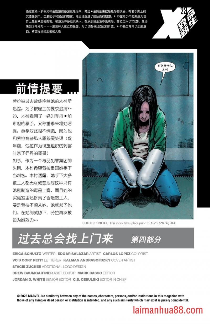 第04卷