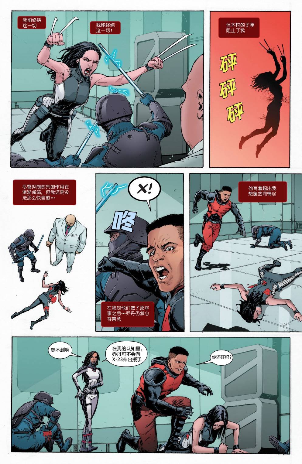 第05卷