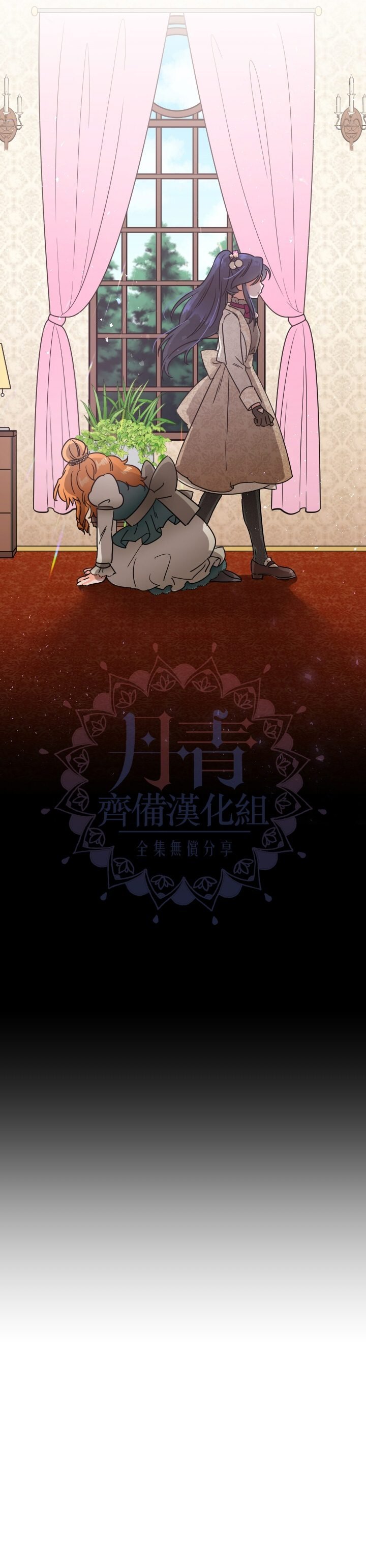 第106话