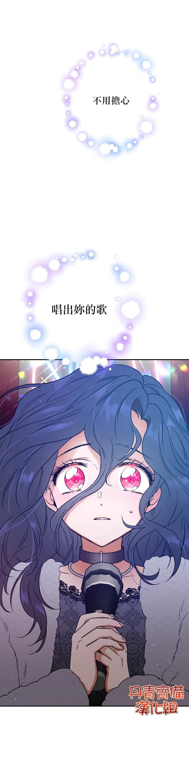 第109话
