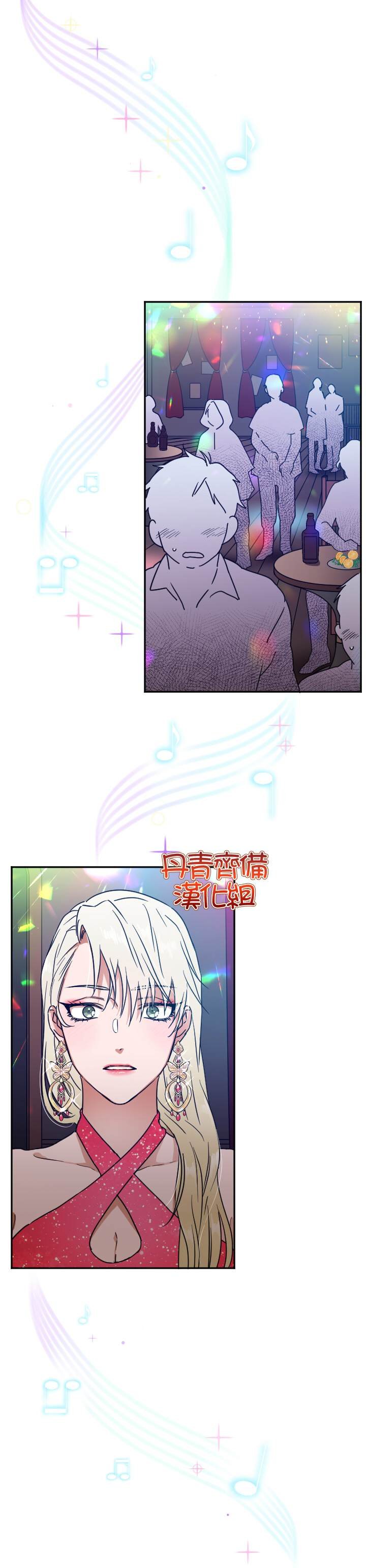 第109话