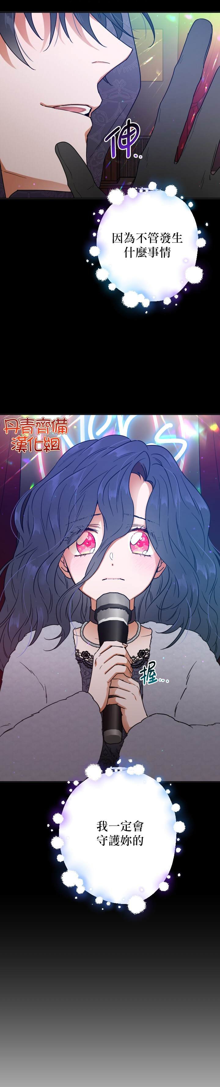 第109话